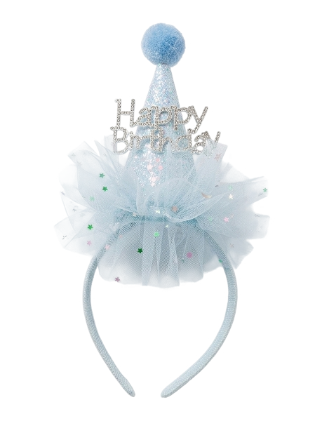 PHBHTB- Happy Birthday Hat