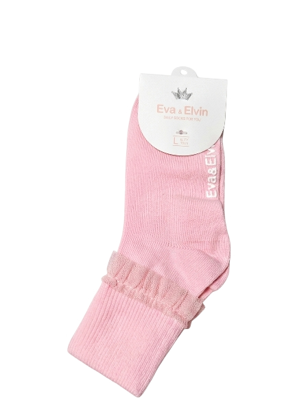 892P - Pink Ruffle Socks