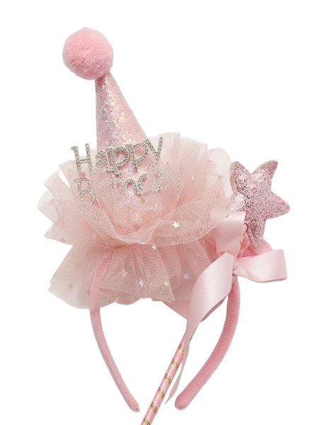 HBHDBW - Happy Birthday Head Band with Wand