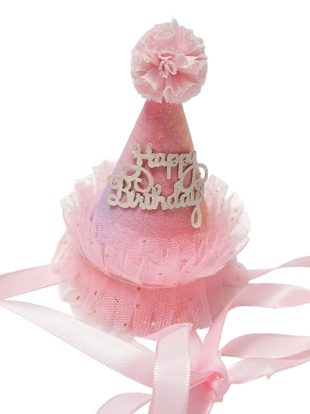 HBRTYB - Birthday Hat